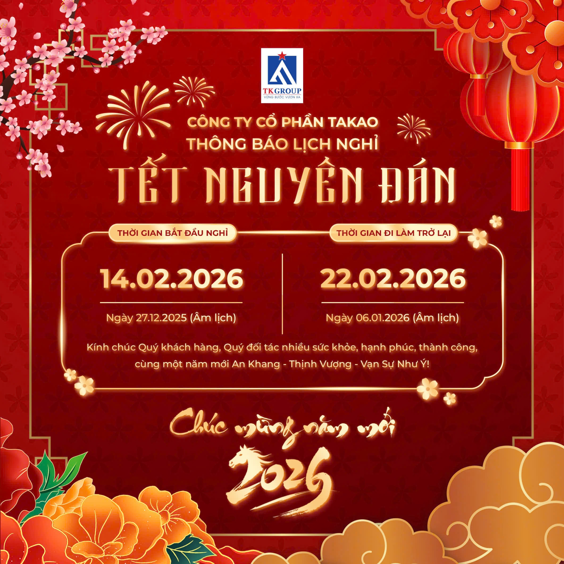 Thông báo lịch nghỉ tết của Takao